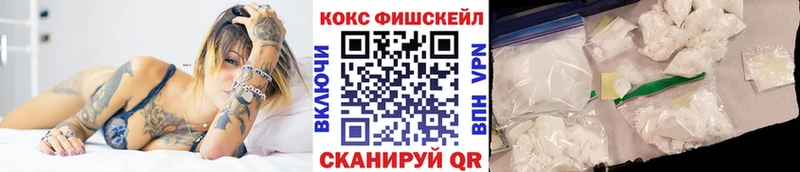 ОМГ ОМГ онион  купить наркоту  Безенчук  COCAIN Перу 