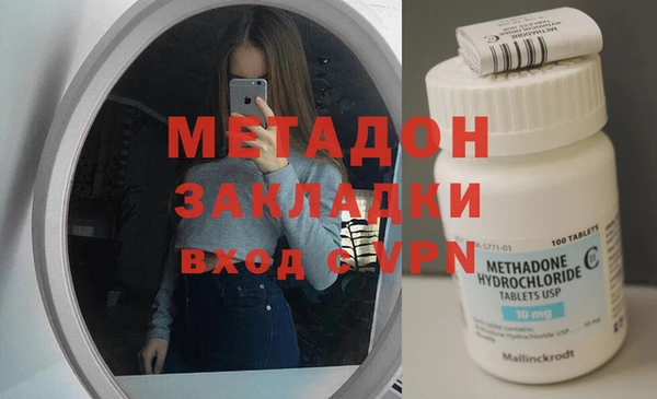 а пвп мука Алексин
