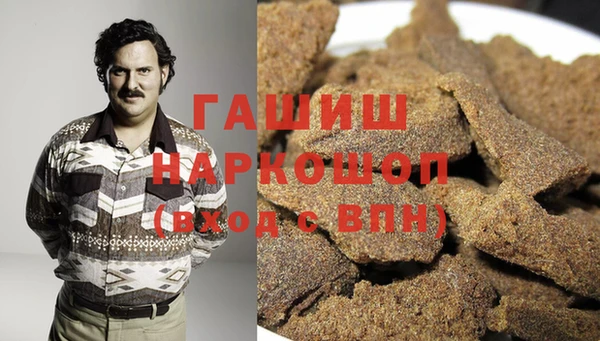 а пвп мука Алзамай