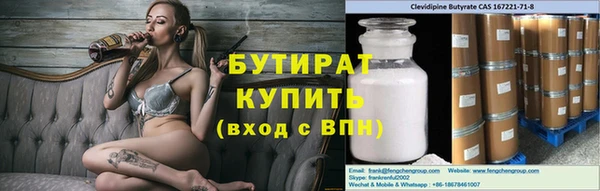 а пвп мука Алзамай