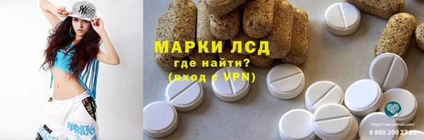 а пвп мука Алзамай