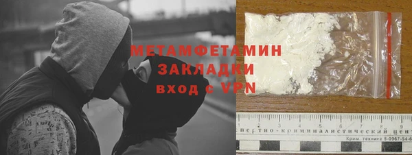 а пвп мука Алексин