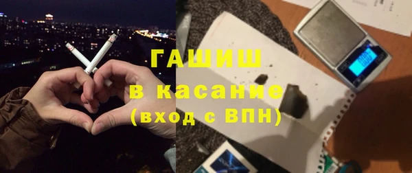 а пвп мука Алзамай