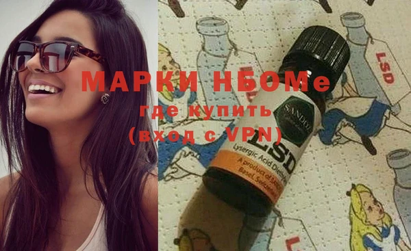 мет Алексеевка
