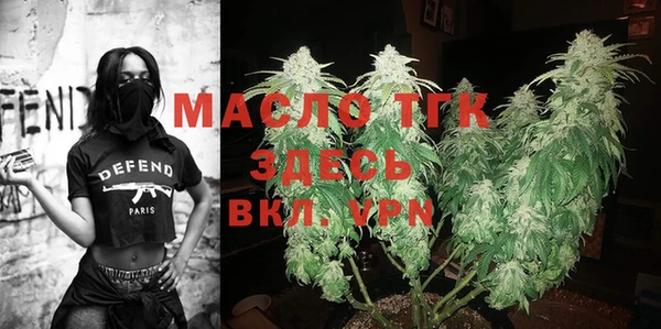а пвп мука Алексин