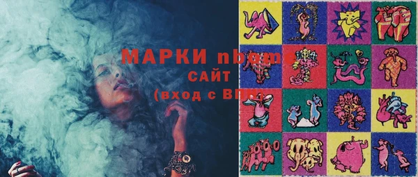 а пвп мука Алзамай