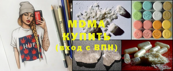 а пвп мука Алексин