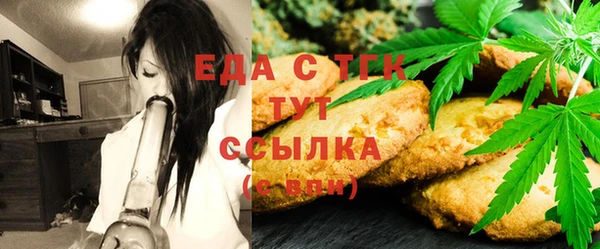 а пвп мука Алзамай