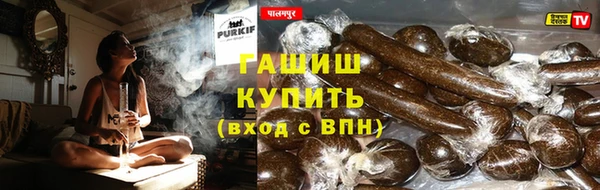 а пвп мука Алзамай