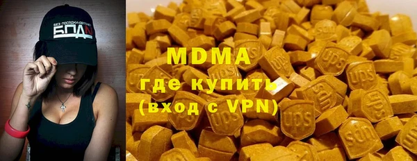 мет Алексеевка