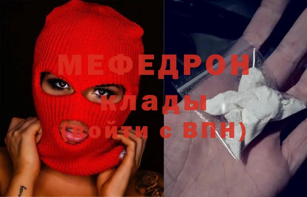 а пвп мука Алексин