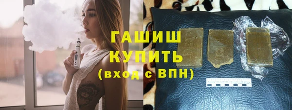 мет Алексеевка