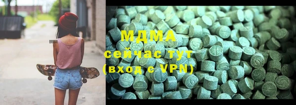 а пвп мука Алзамай