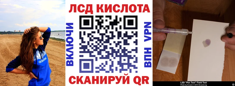 Марки N-bome 1,5мг  ссылка на мегу как войти  Безенчук 